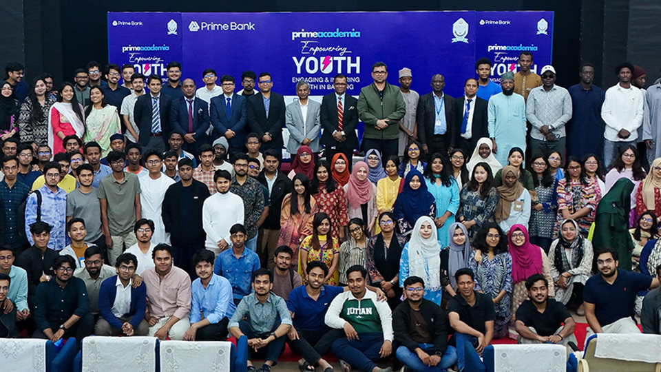 Prime Bank holds youth empowerment event at IUT