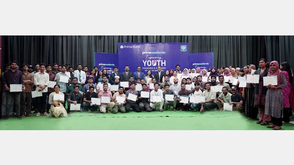 Prime Bank hosts seminar on financial inclusion, youth empowerment at BAU
