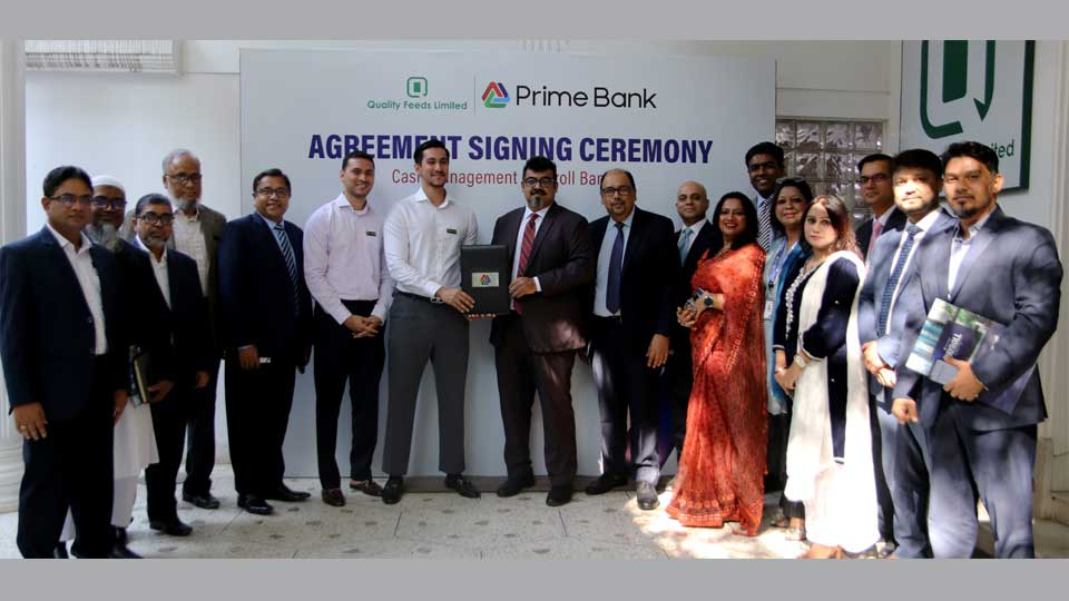 Prime Bank signs payroll banking deal, cash management services with Quality Feeds Ltd