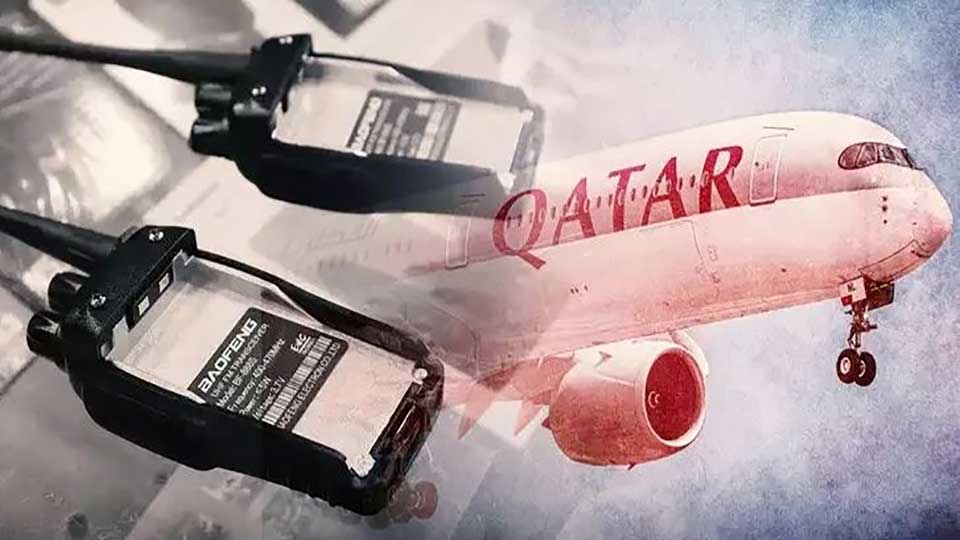 Qatar Airways bans pagers, walkie-talkies in Lebanon flights