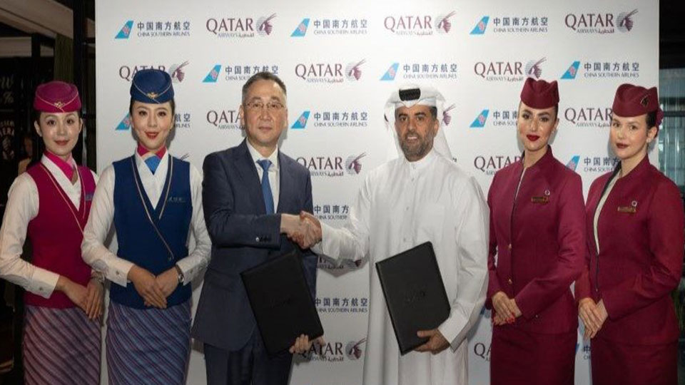 Qatar Airways, China Southern ink deal for codeshare partnership