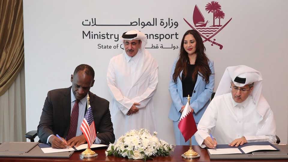 Qatar, US sign deal to enhance aviation security