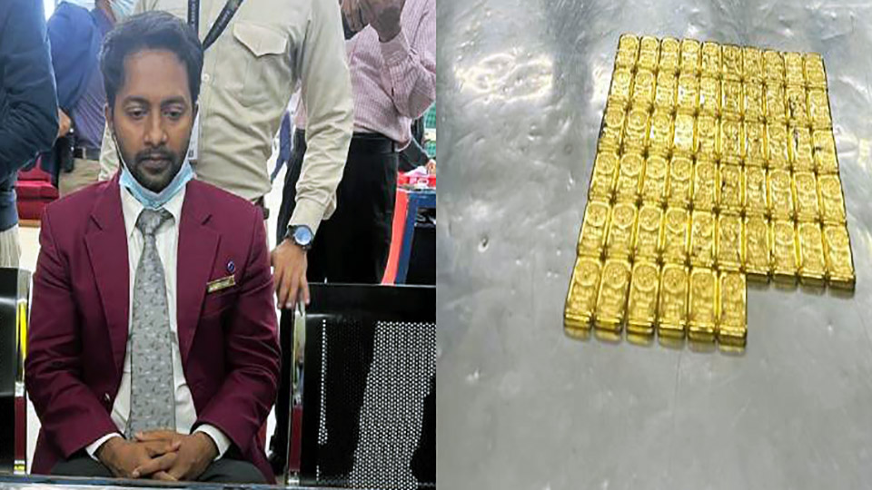 Qatar Airways employee detained with 6.5kg gold at HSIA