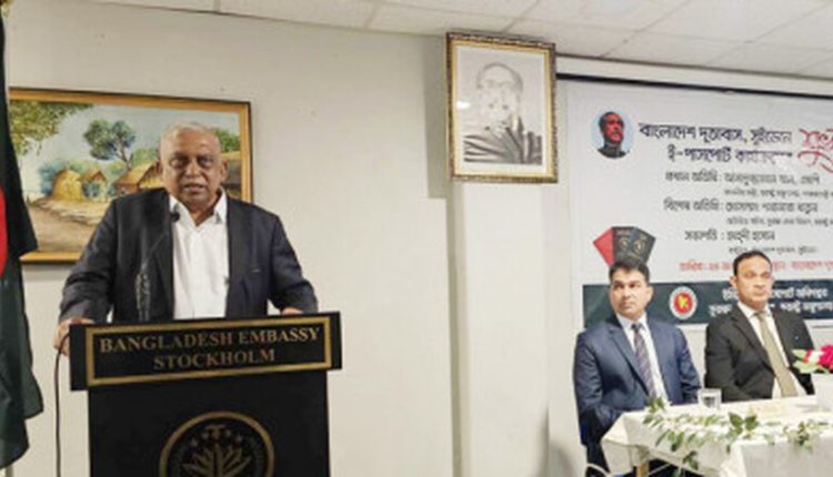 শিগগিরই ই-ভিসা কার্যক্রমও শুরু: স্বরাষ্ট্রমন্ত্রী