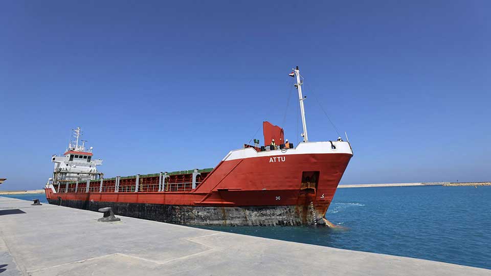 Reactor Pressure Vessel delivered to El-Dabaa Nuclear Power Plant in Egypt