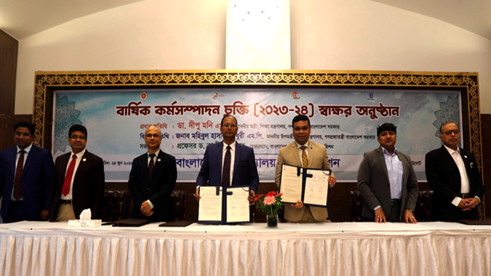 Dhaka Regency Hotel and Resort partners with UGC Officers’ Association