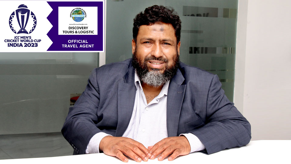 Discovery Tours appointed official travel agent for ICC Cricket WC 2023