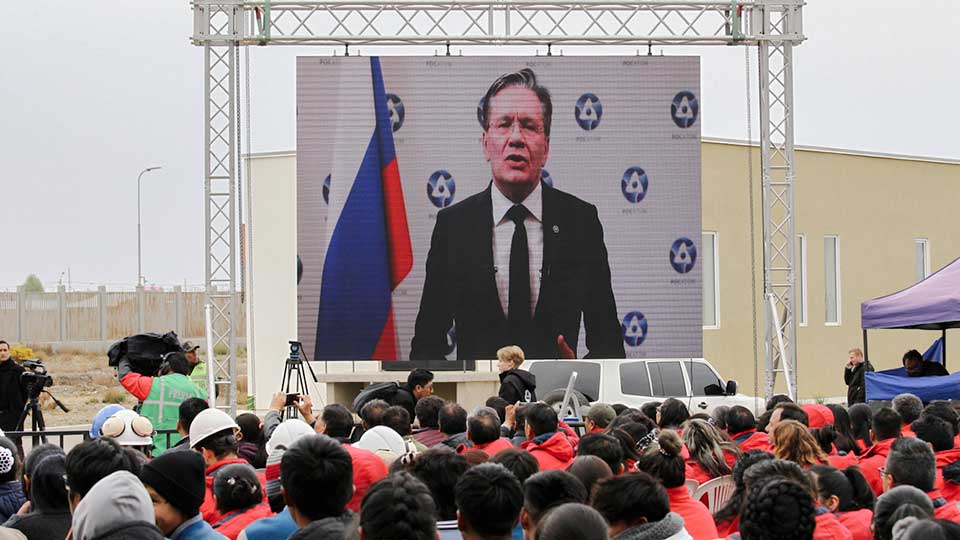 Rosatom manufactures  nuclear fuel for Bolivian research reactor