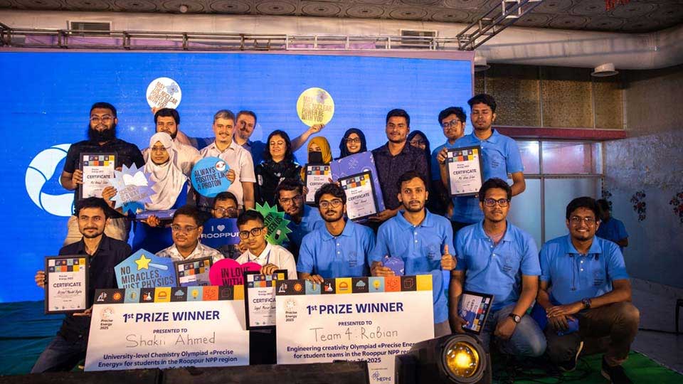 Rosatom’s ‘Precise Energy’ Olympiad Engages Nearly 3,000 Students from Rajshahi Division