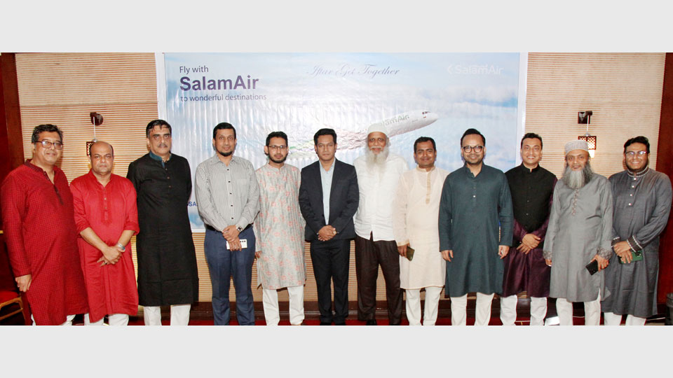 SalamAir Bangladesh hosts iftar party for partners