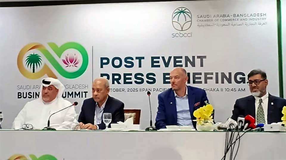 Saudi investors interested in Bangladesh’s food, beverage, real estate sectors