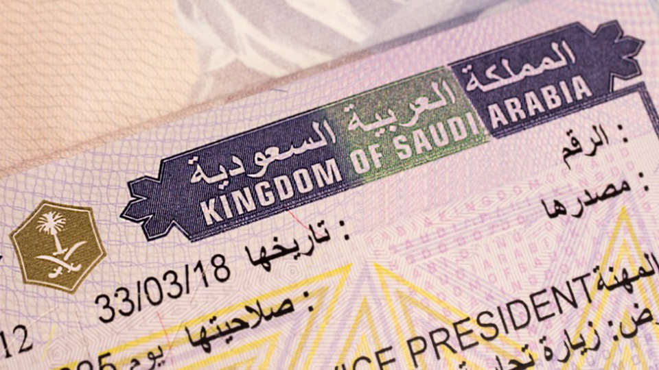 Saudi Arabia doubles fees for exit/re-entry visa