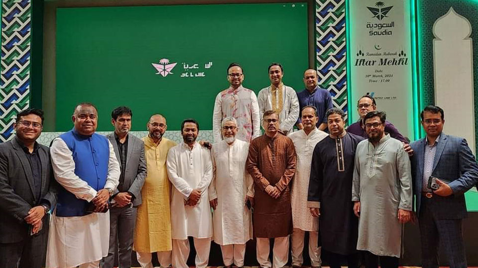 Saudia Bangladesh holds iftar event
