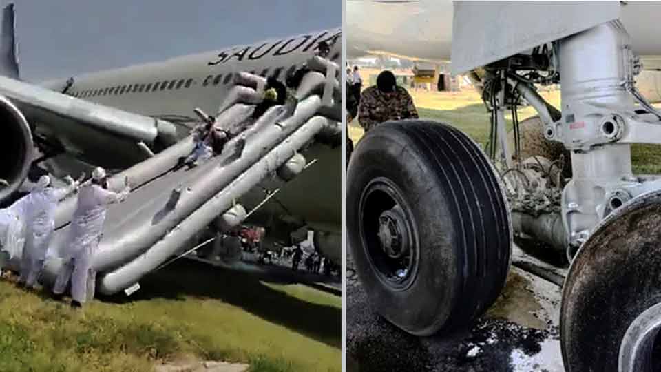 Saudia plane catches fire during landing at Peshawar Airport, no casualty