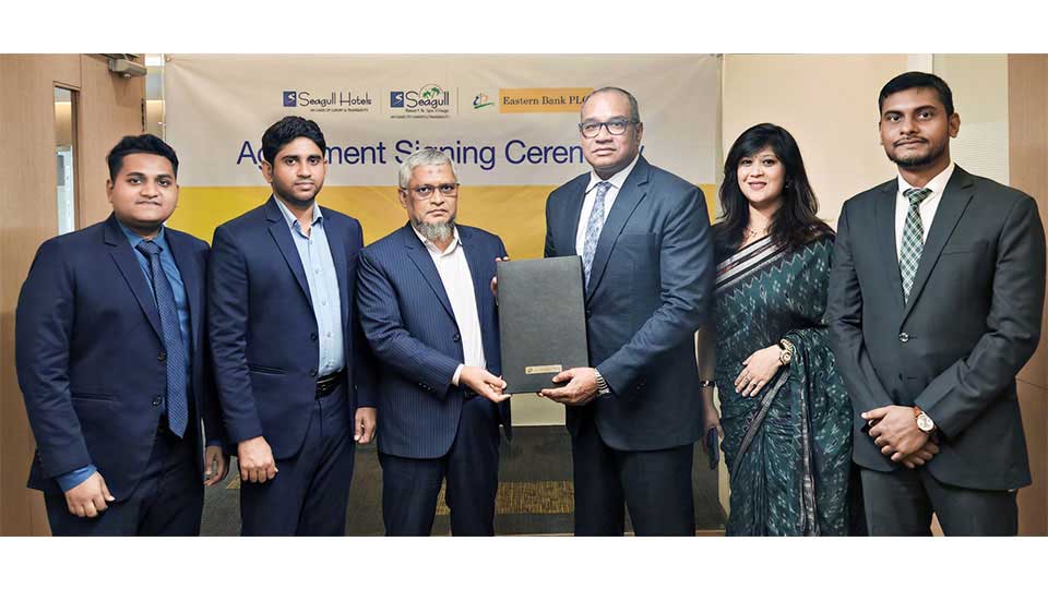 Seagull Hotel, and Resort offer special priveleges  to EBL cardholders