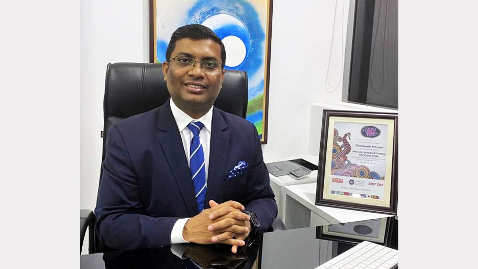 Shakawath Hossain awarded in Asian Curry Award 2021 Shakawath Hossain awarded in Asian Curry Award 2021