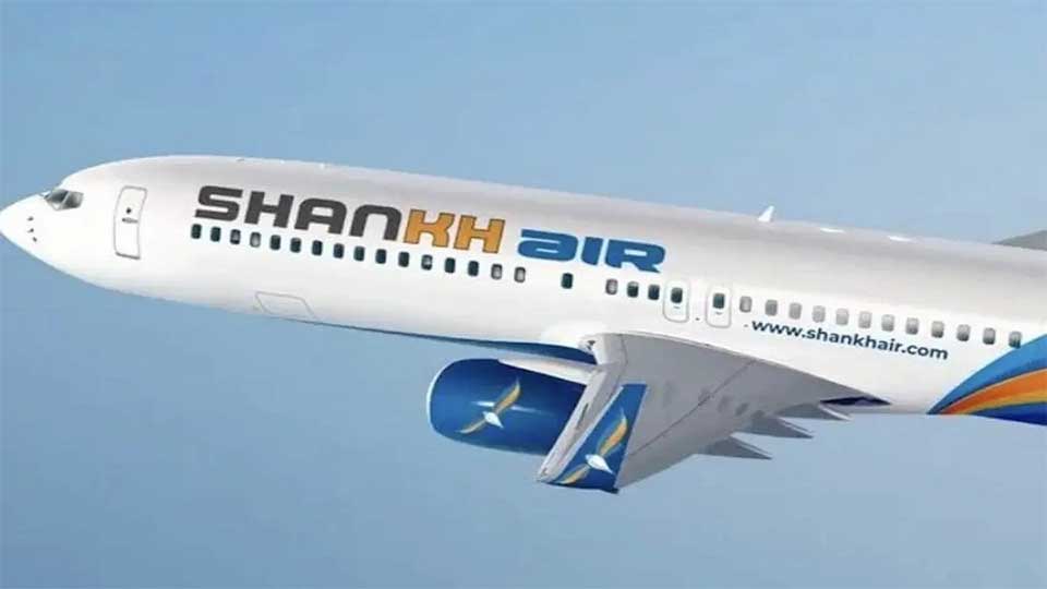 Shankh air set for takeoff this month