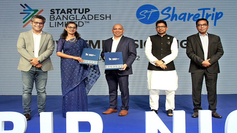 ShareTrip celebrates 3rd anniversary, awards industry partners, announces new investment from Startup BD Ltd