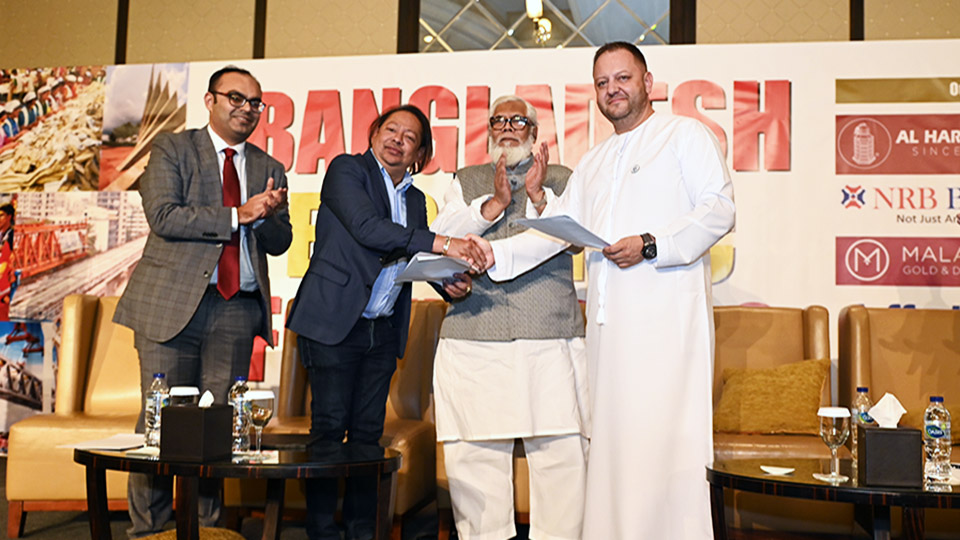 Sikder Group signs MoU with Dubai-based Private Office of Sheikh Ahmed Bin Faisal Al Qassimi