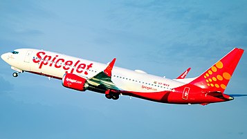 SpiceJet shares down over 4pc after Q2 loss