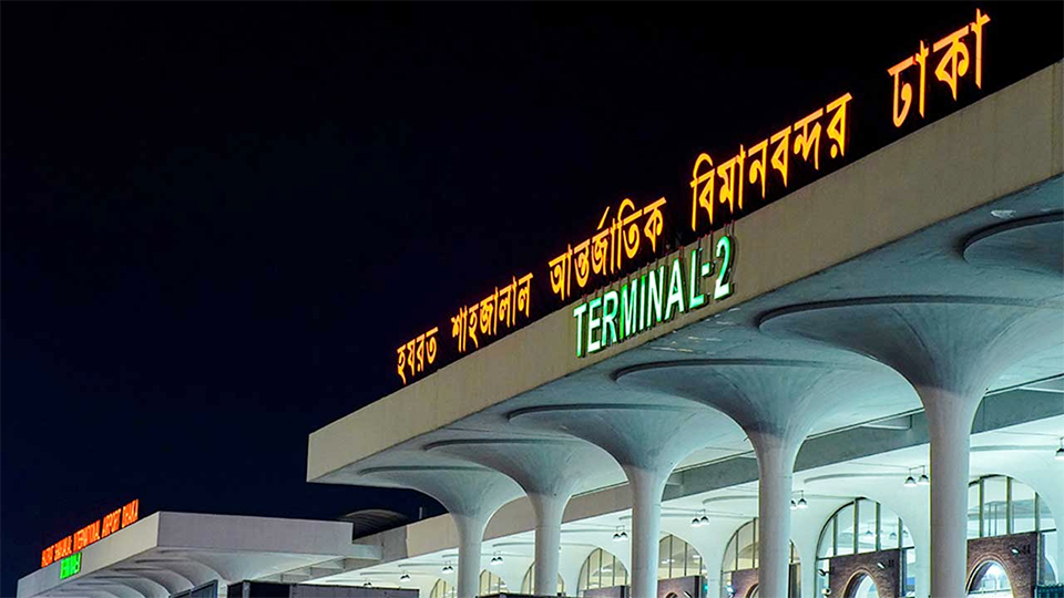 শাহজালালে রমজান উপলক্ষ্যে বিশেষ নির্দেশনা