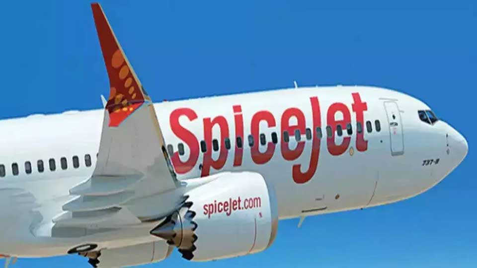 SpiceJet clears all dues, Credit Suisse tells SC 