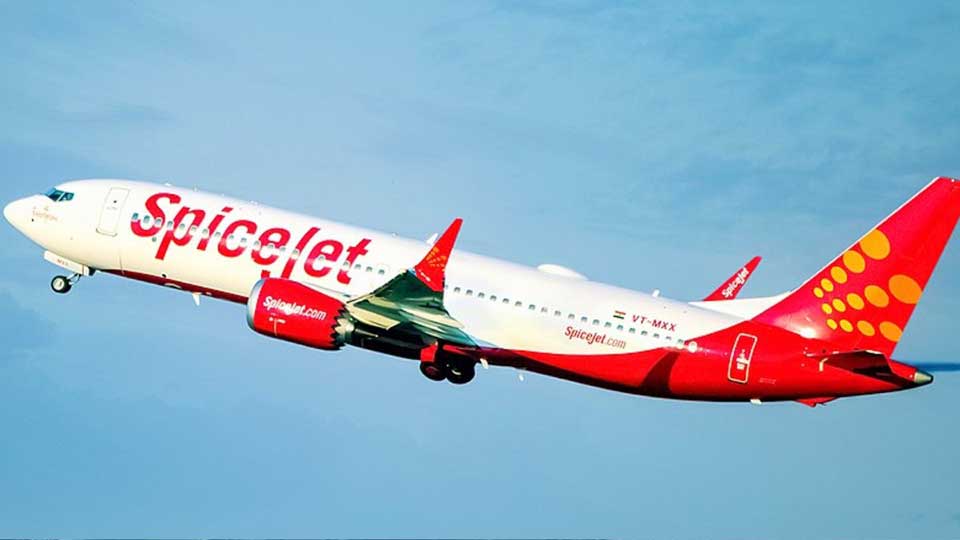 SpiceJet sets AGM for Dec 30
