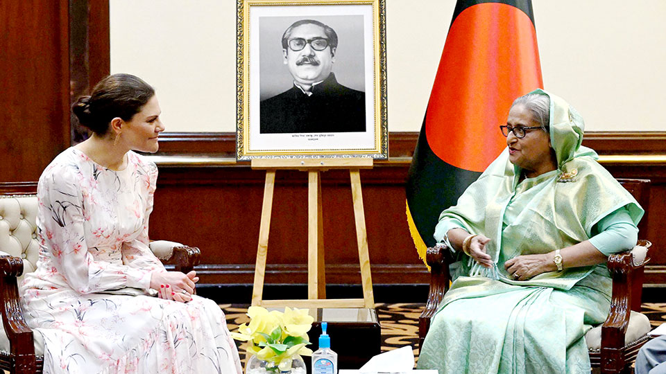 Swedish Crown Princess Victoria visits Dhaka