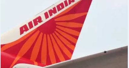 Tata to establish ground-handling business under Air India