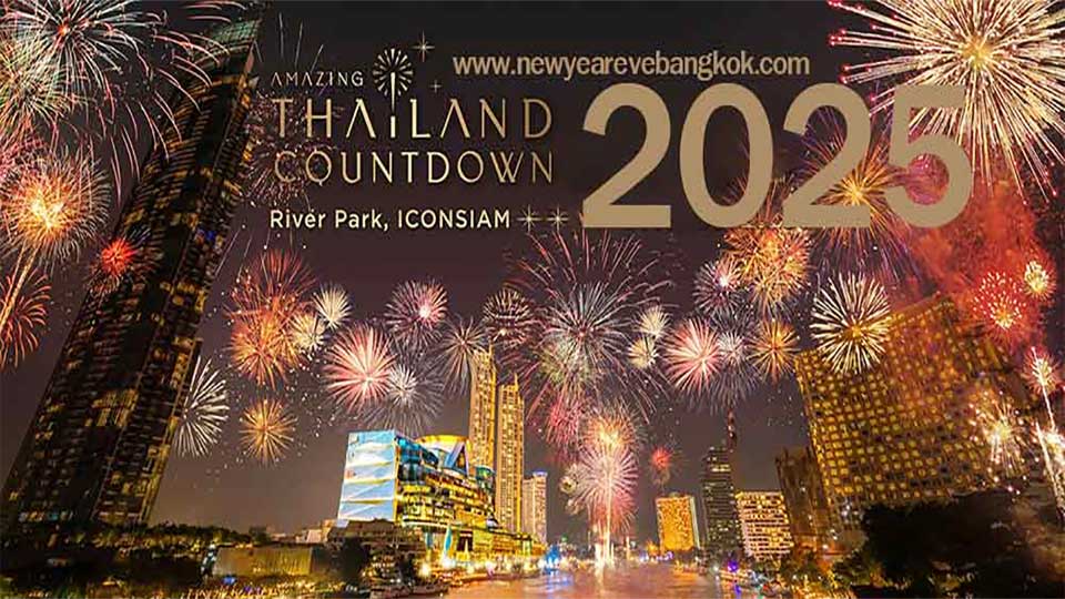 Thailand unveils 2025 grand tourism and sports initiative