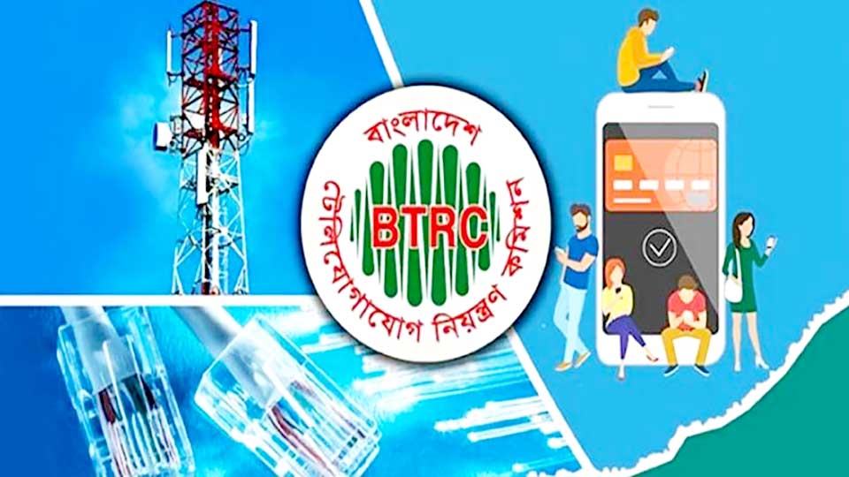 প্রতি জিবি ইন্টারনেট প্যাকের দাম বেড়েছে ২১-২৬ টাকা 