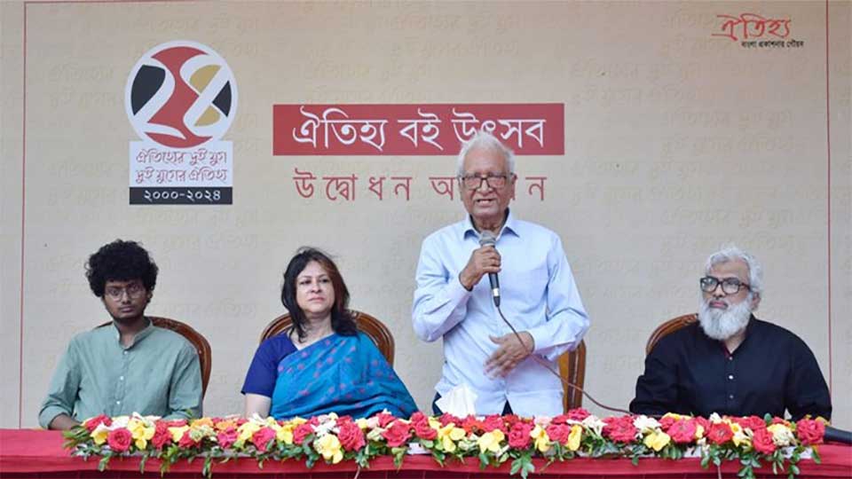 ঐতিহ্যের ১০ দিনব্যাপী বই উৎসব শুরু 