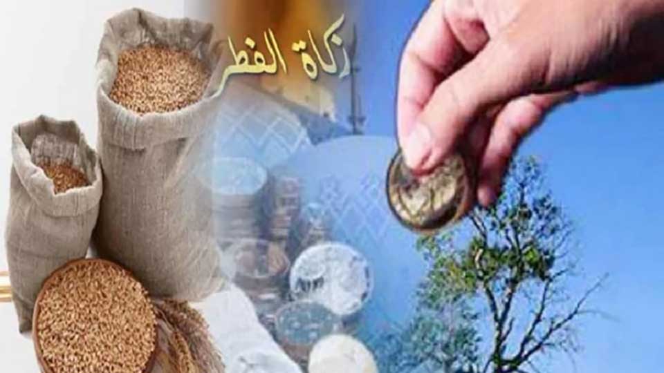 এবার সর্বনিম্ন ফিতরা ১১৫, সর্বোচ্চ ২৯৭০ টাকা