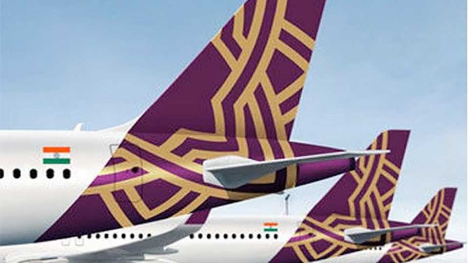 Three flights receive bomb threats in 24 hours