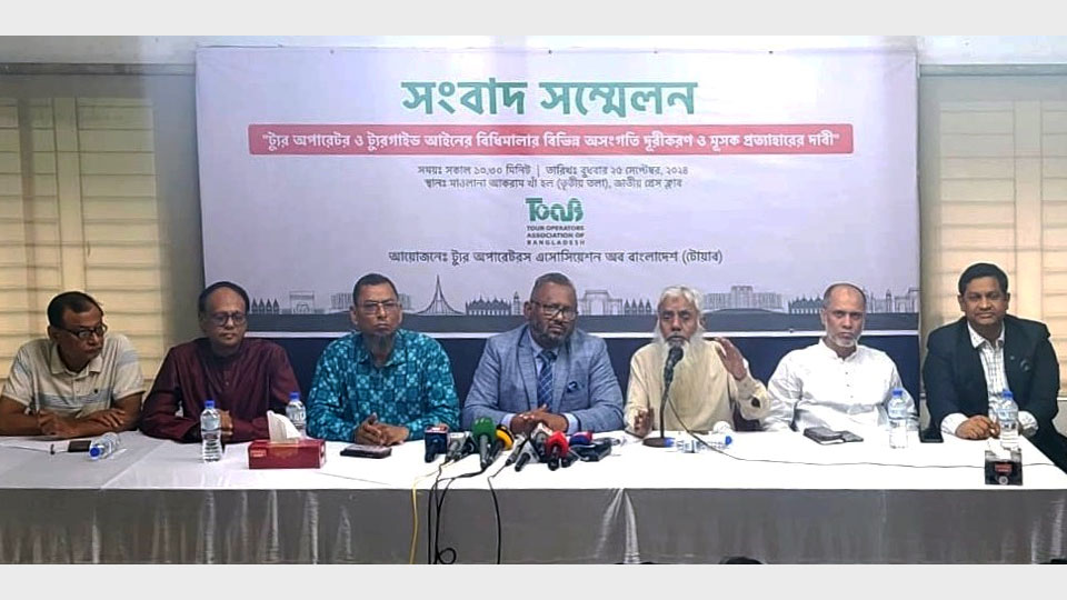 TOAB demands reformation of Tour Operators, Guides Act incl VAT withdrawal