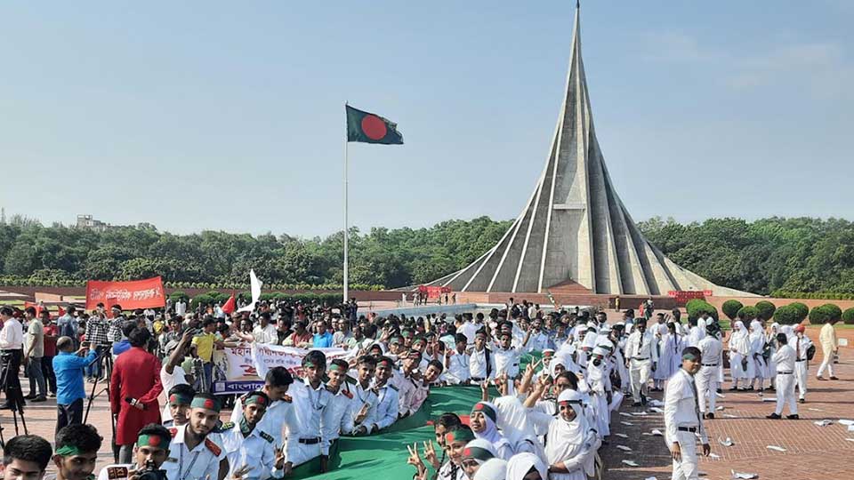 আজ গৌরবময় স্বাধীনতা দিবস