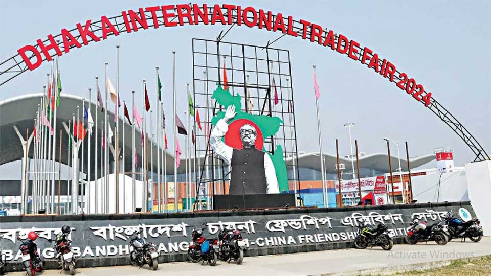 ছুটির দিনে জমে উঠবে বাণিজ্য মেলা, আশা ব্যবসায়ীদের