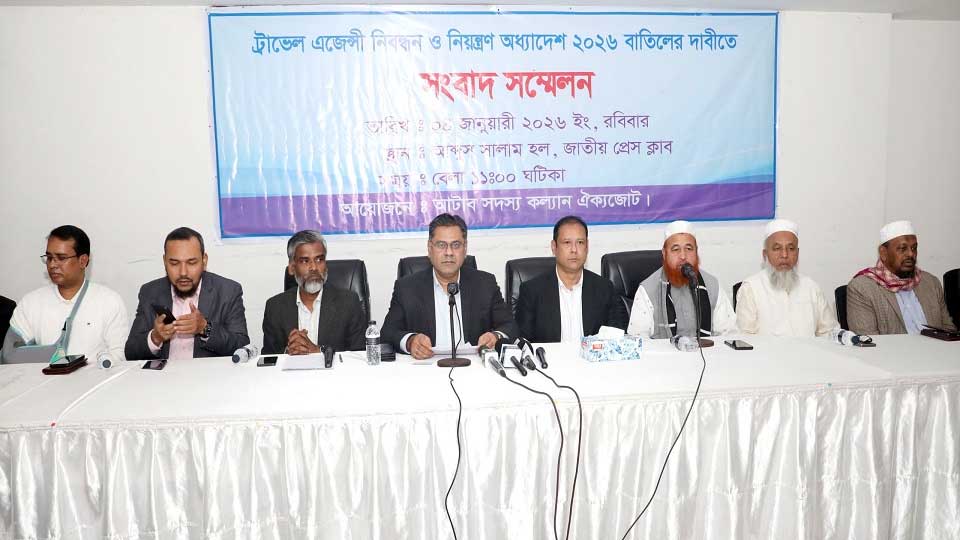 Travel Ordinance May Force Closure of 5,000 Agencies: Sector Leaders