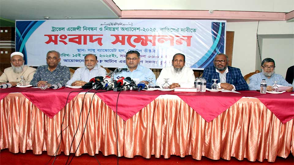 Travel ordn proposal threatens millions of jobs