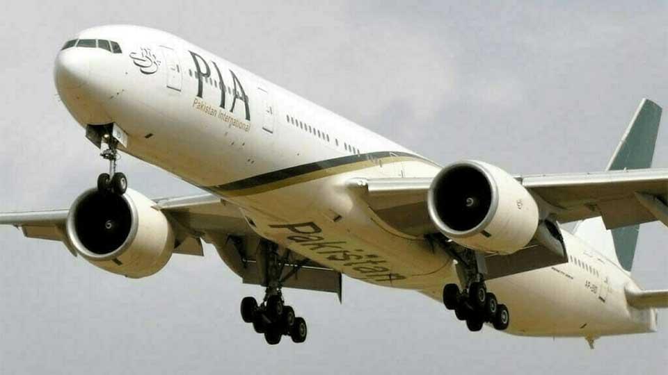 UK lifts 5-year ban on Pakistani airlines