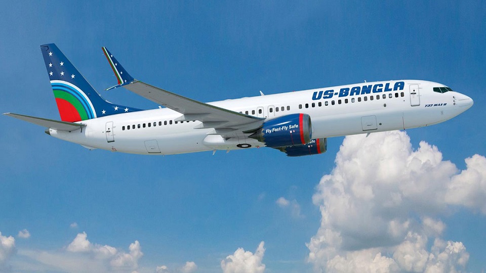 কাল থেকে ফের কাতার ফ্লাইট চালু করছে ইউএস-বাংলা 
