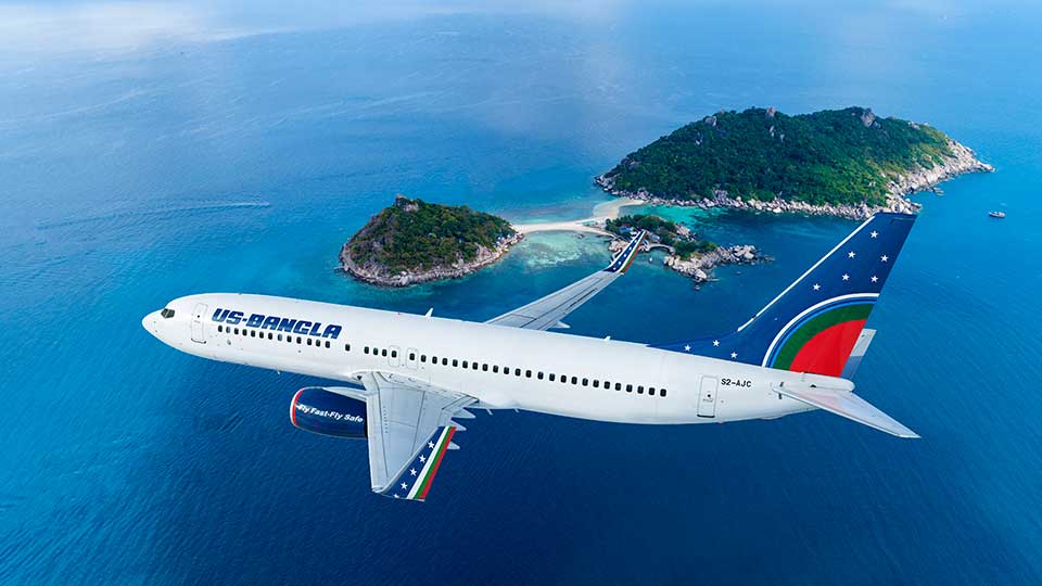 স্বপ্নের ককপিটে পৌঁছাতে সহায়তা করছে ইউএস-বাংলা