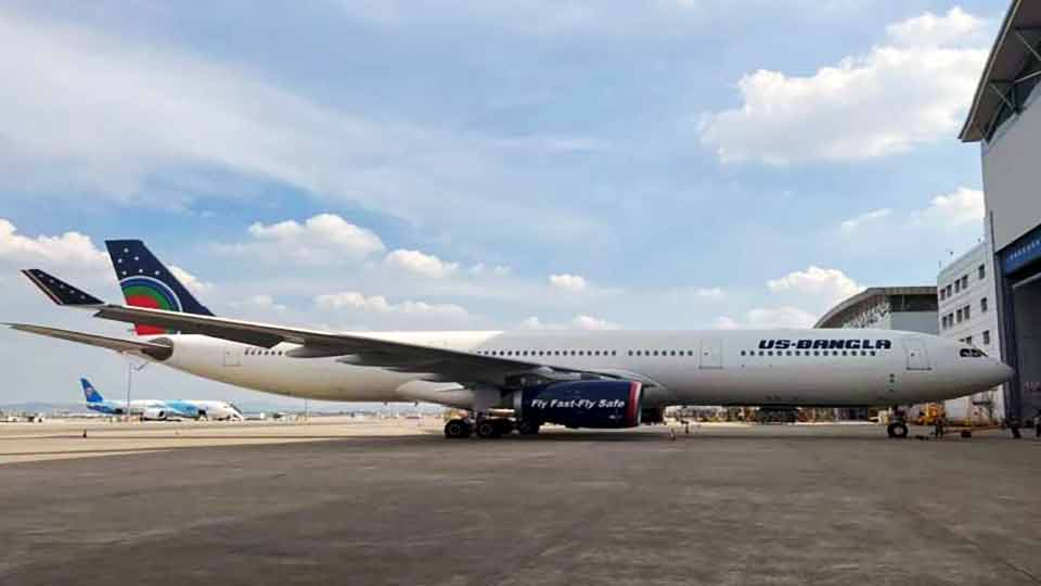 US-Bangla commencing flights to Jeddah from August 2024