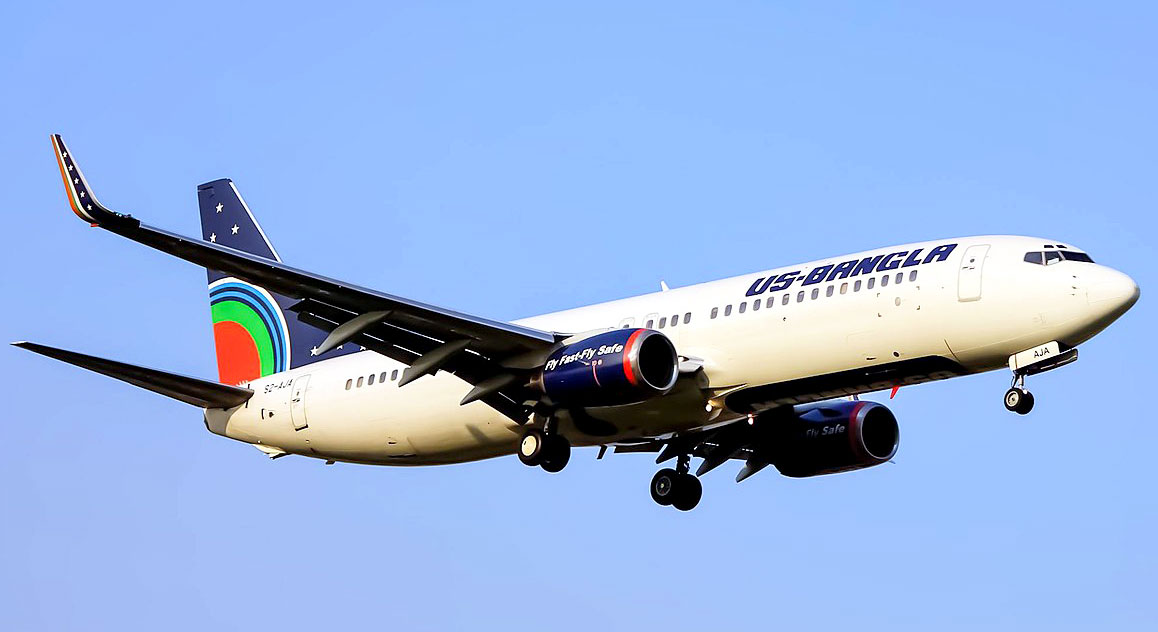US-Bangla increases frequencies on Dhaka-Chennai route