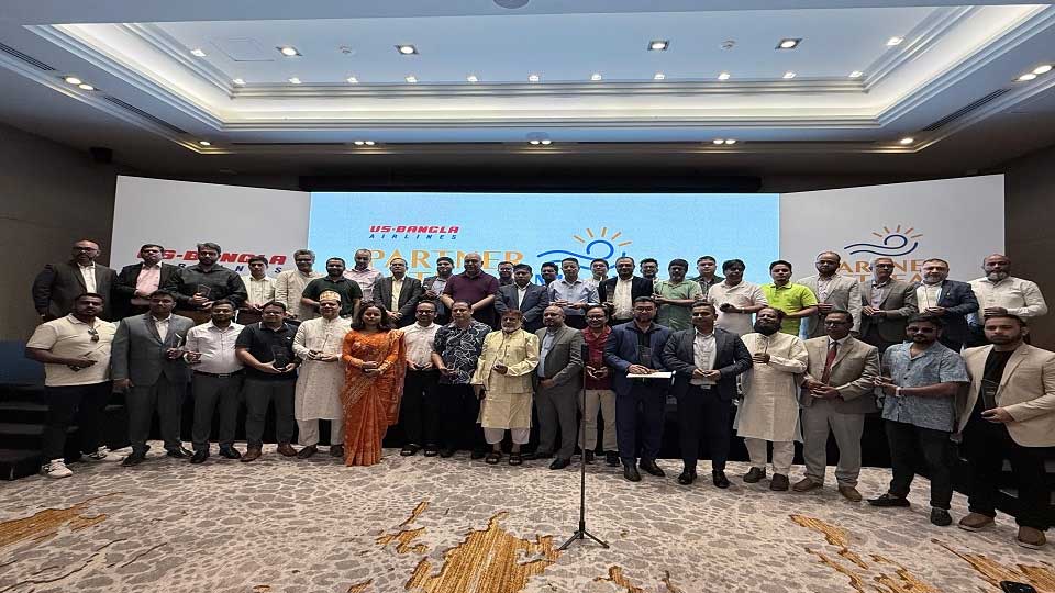 ইউএস-বাংলার  'পার্টনার রিট্রিট মালদ্বীপ-২০২৫’ সম্মেলন সম্পন্ন