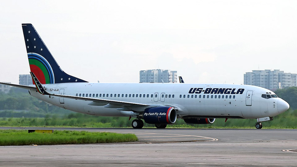 More frequencies on Dhaka-Chennai/Male routes by US-Bangla