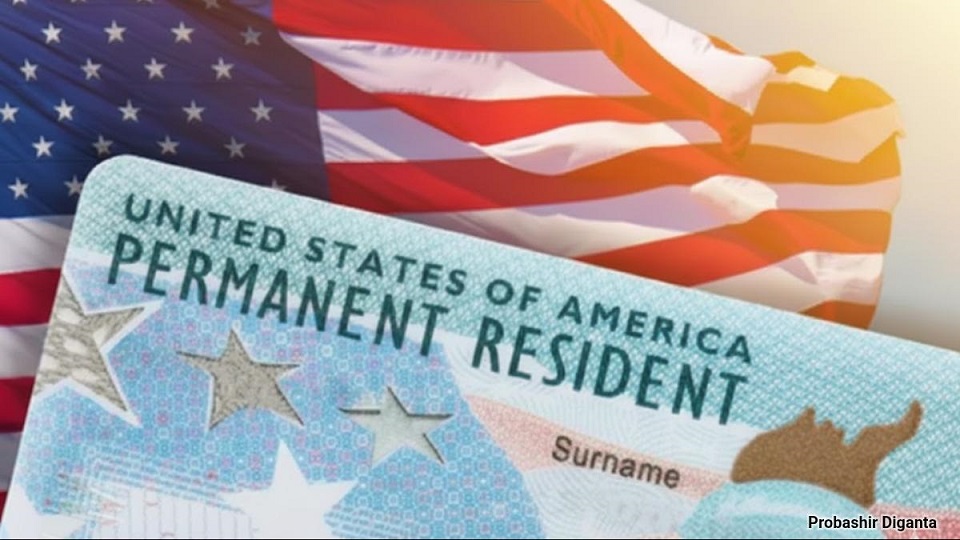 মার্কিন গ্রিনকার্ড পাবেন না ১৯ দেশের নাগরিক