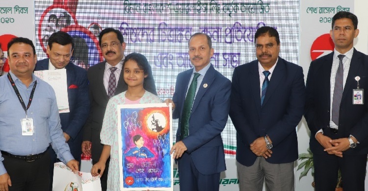 বর্ণাঢ্য আয়োজনে শেখ রাসেল দিবস উদযাপিত বিমান বাংলাদেশে 