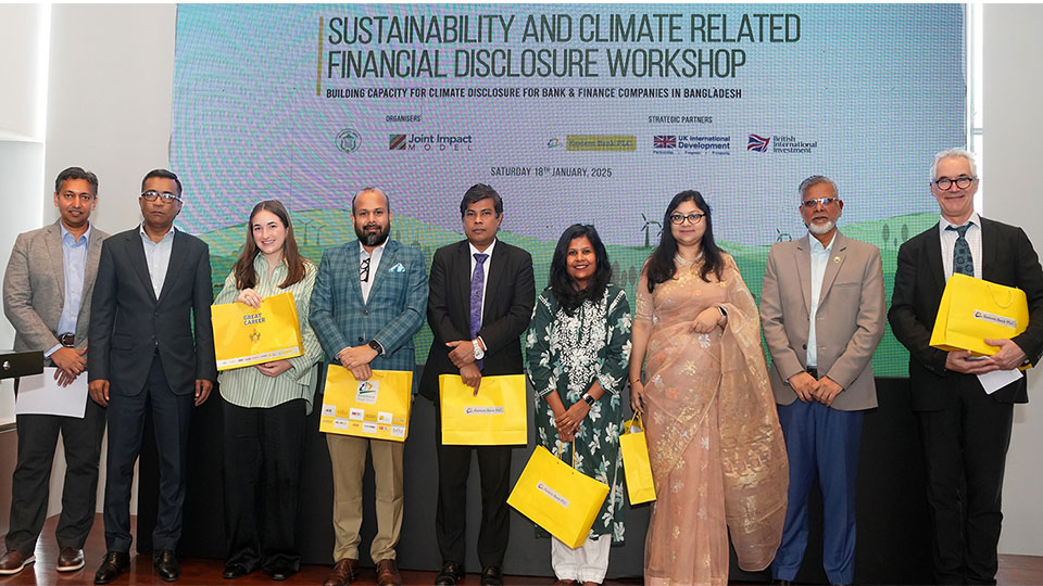 Workshop on Sustainability and Climate-related Financial Disclosures at EBL HO, Dhaka