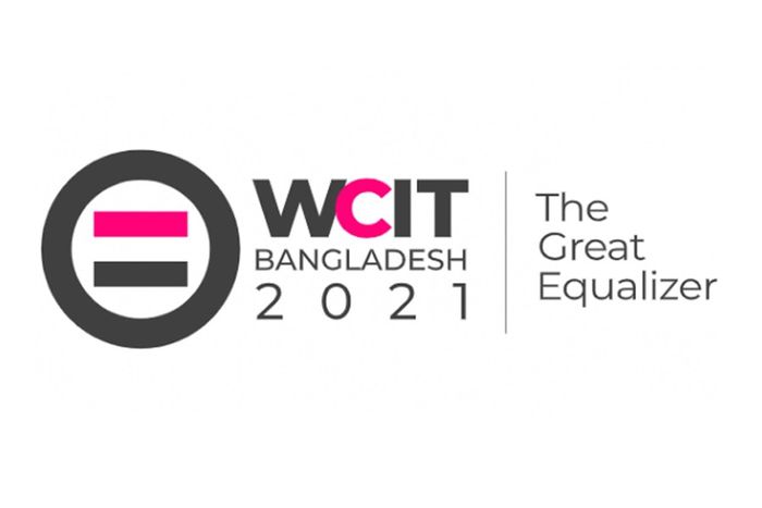 নভেম্বরে তথ্যপ্রযুক্তির বিশ্ব আসর ঢাকায়